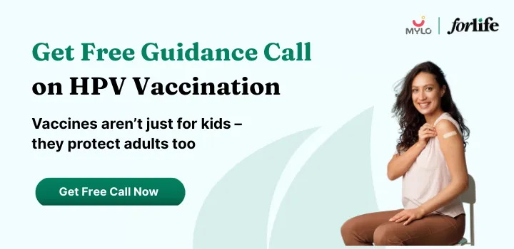 HPV form banner