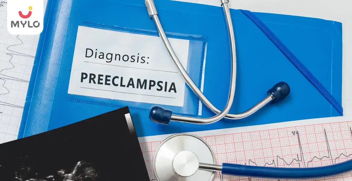 Image related to Baby Care