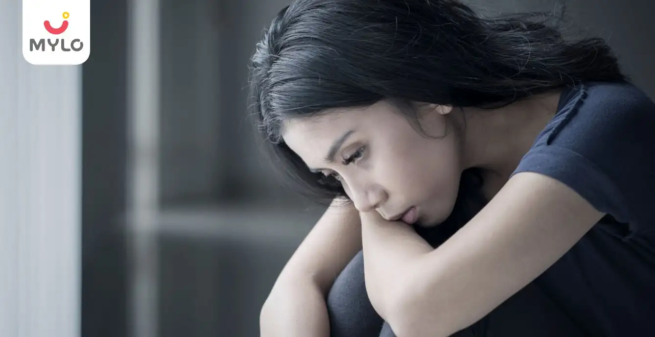 Image related to Preparing For Delivery