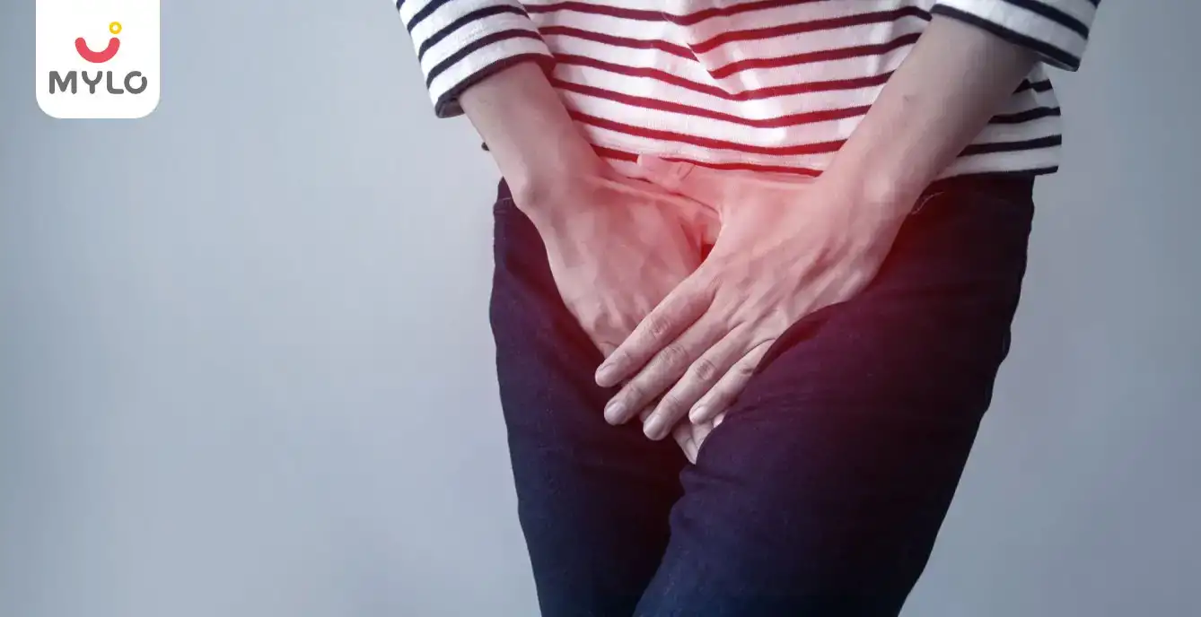 Image related to Urinary Tract Infections (UTI)