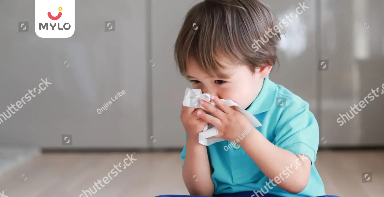 Image related to Cold & Cough