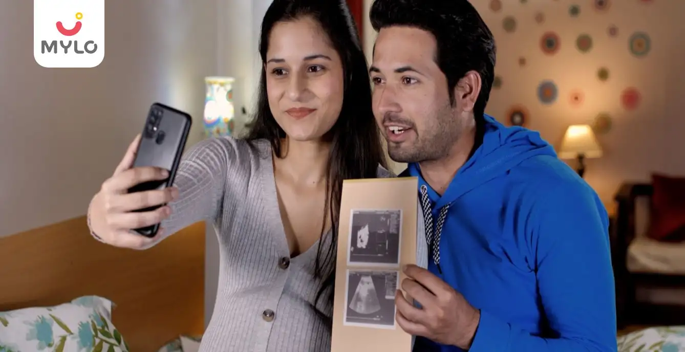 Image related to Pregnancy Journey