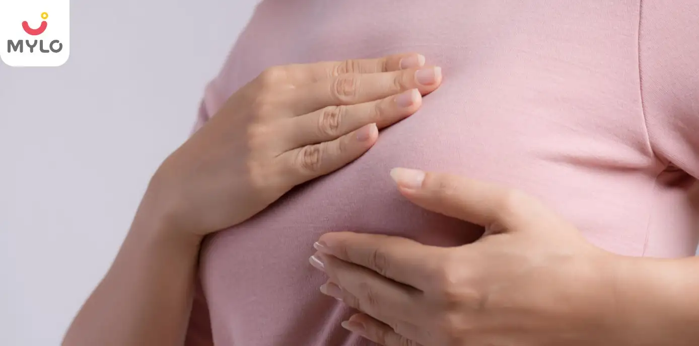 Image related to Breast Lump