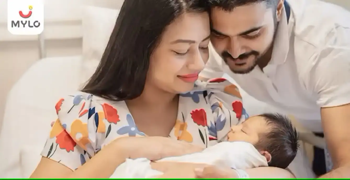 Image related to Care for Baby