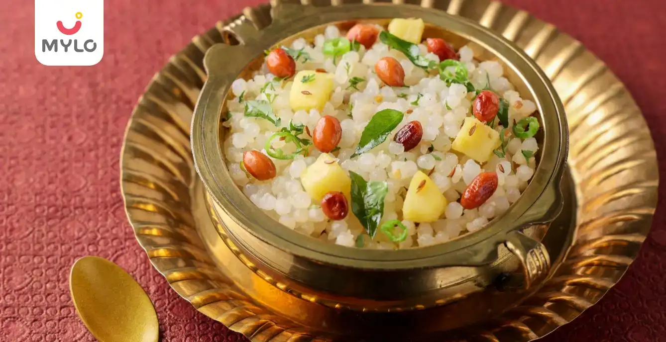 Image related to Diet & Nutrition