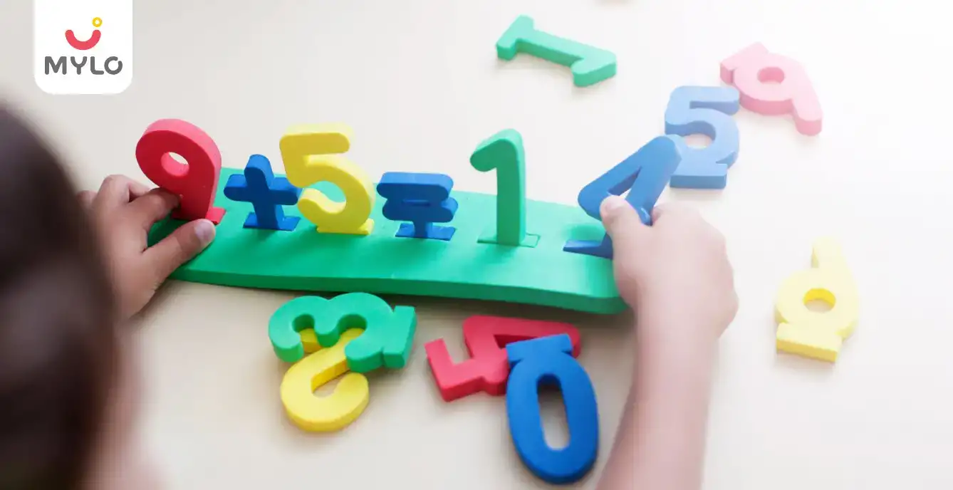 Images related to Top 10 Maths Puzzles for Kids to Keep Them Busy