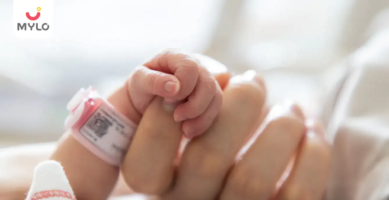 Images related to Premature Baby: Meaning & Symptoms
