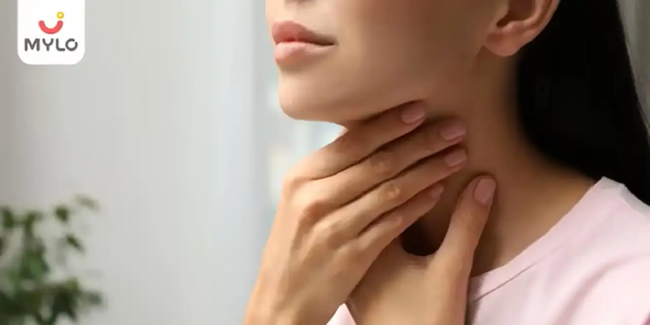 Image related to Medical Procedures