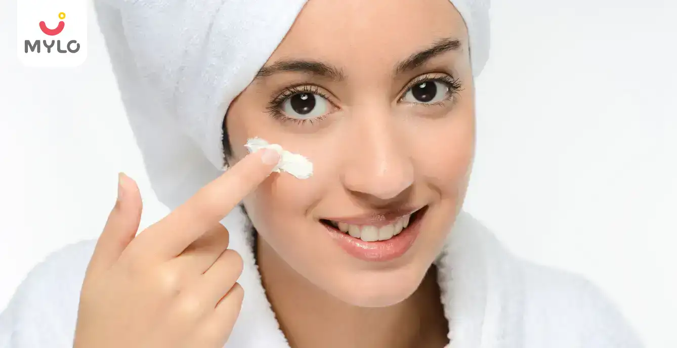 Image related to Skin Essentials