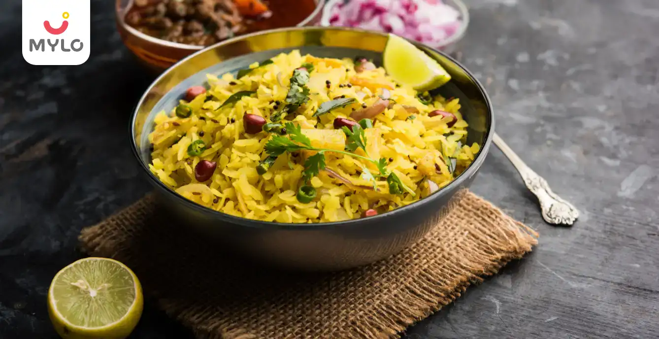 Poha During Pregnancy: Benefits, Types & Recipes