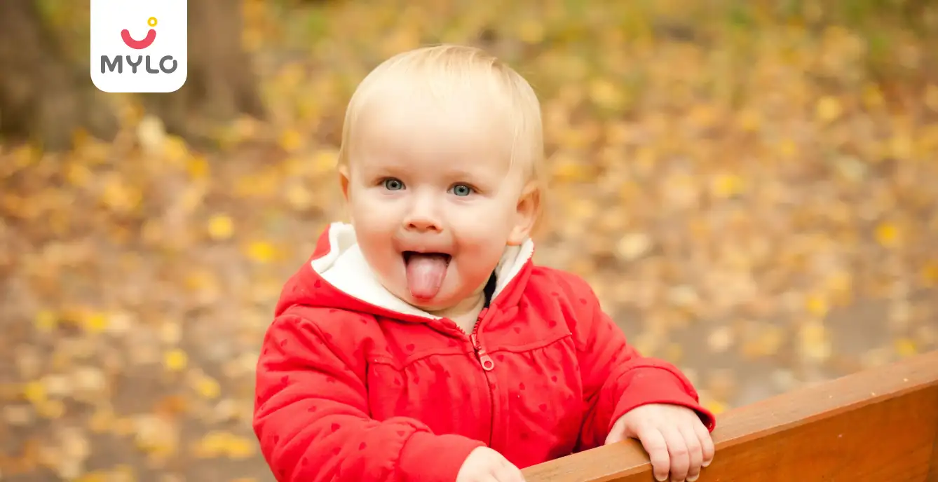 Image related to Care for Baby