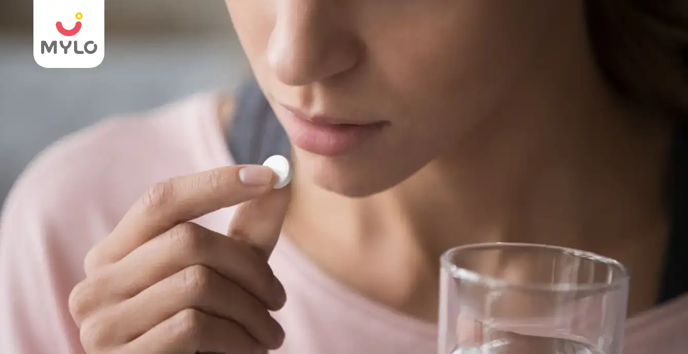 Image related to Medications