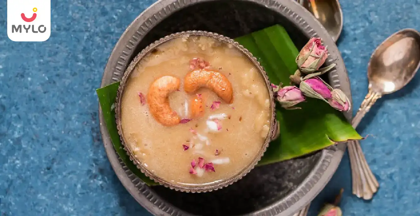 Image related to Pregnancy