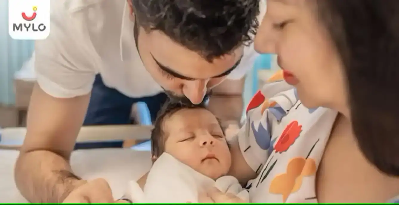 Image related to Conception