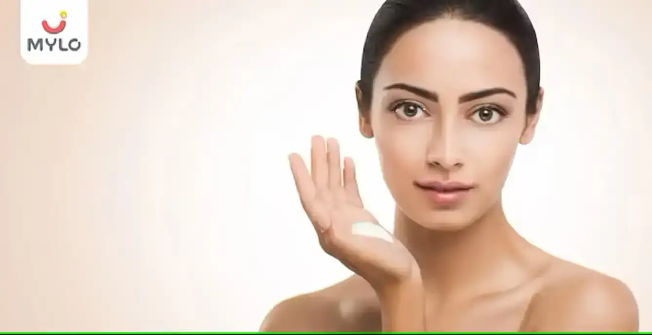 Image related to skin care