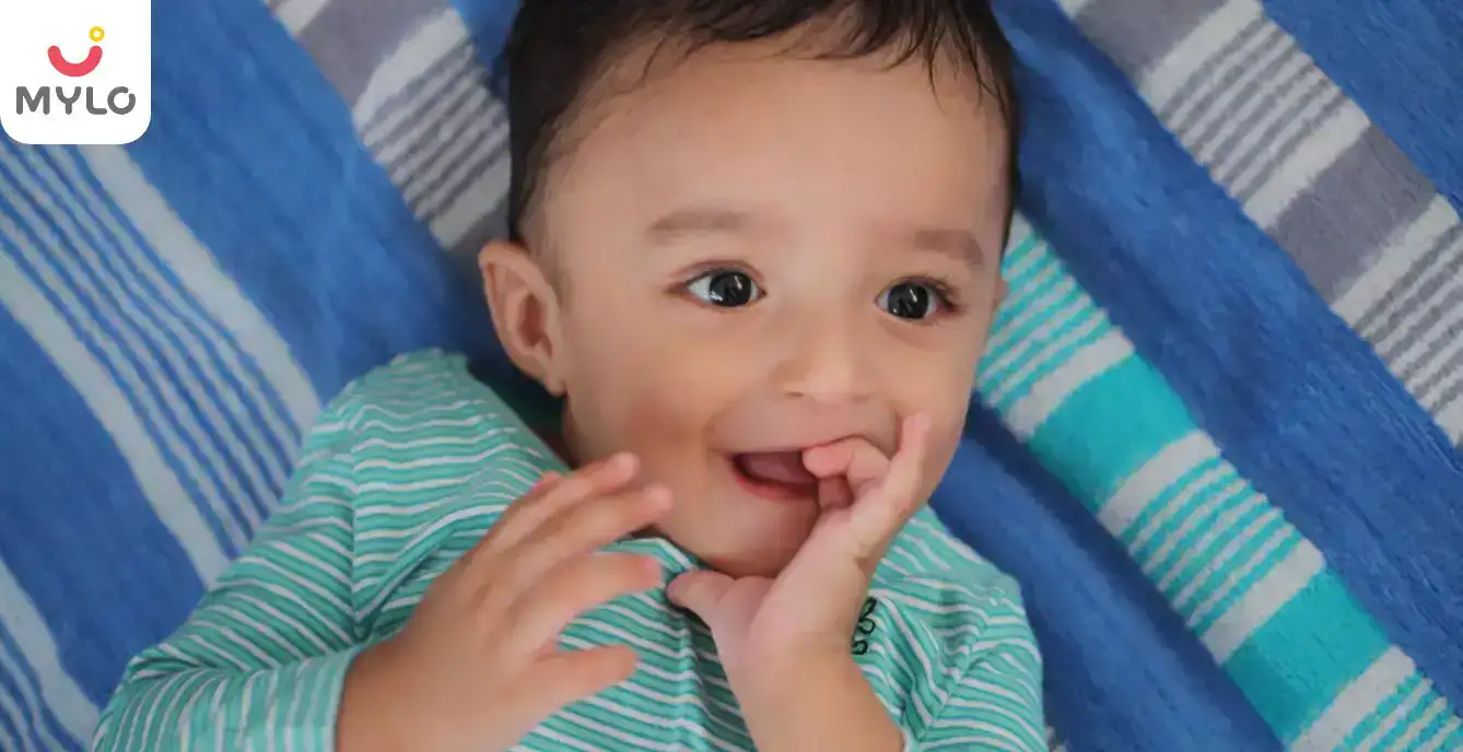 Image related to Teething