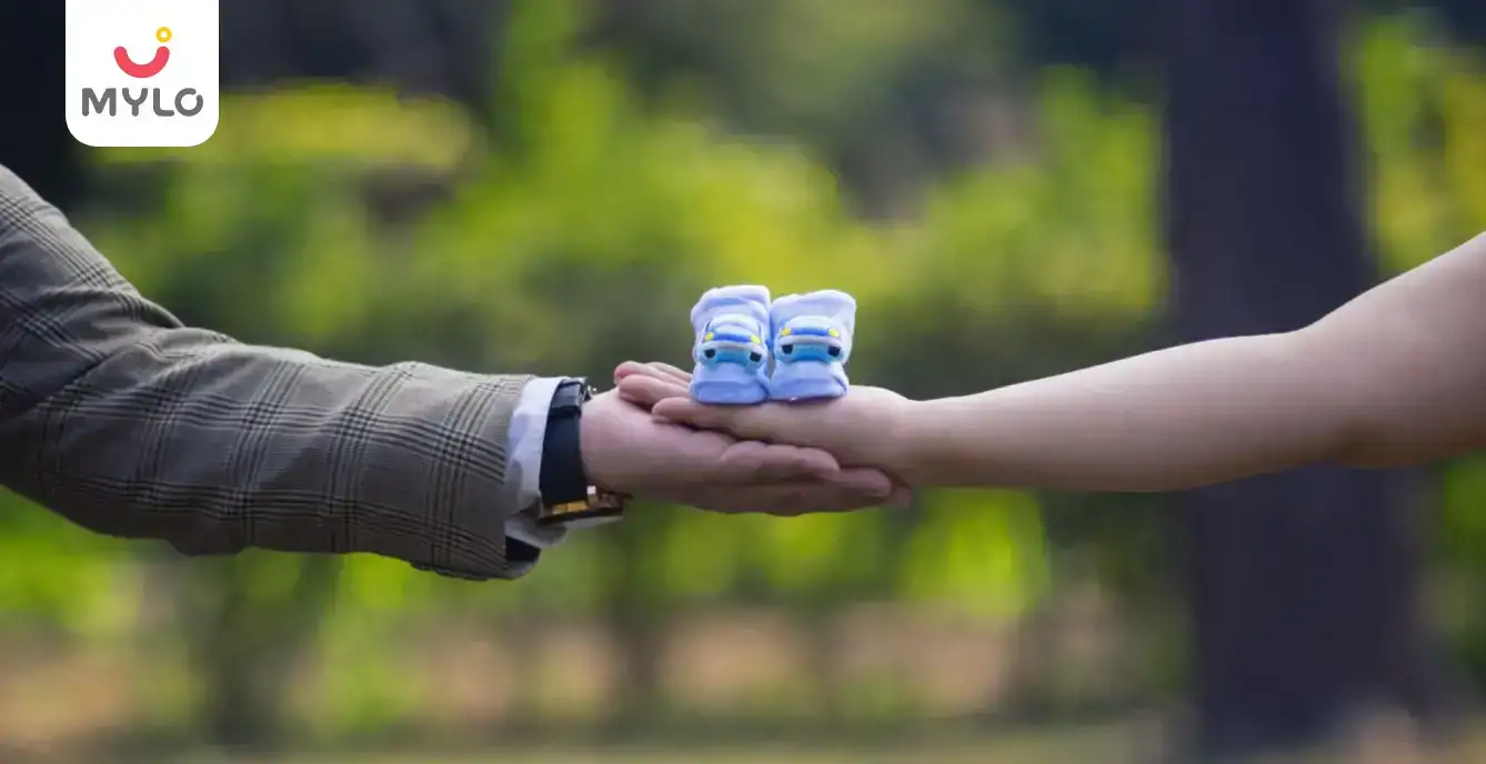 Image related to In Vitro Fertilization (IVF)