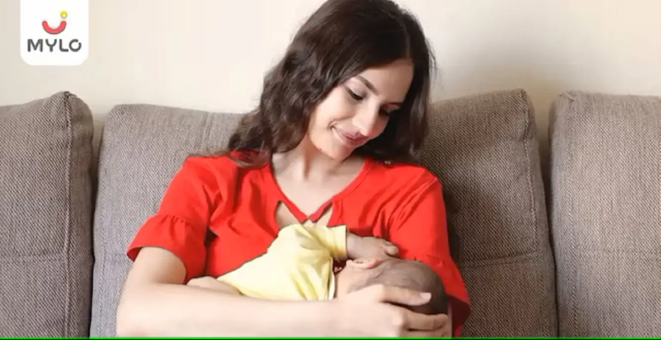 Image related to Celebrate Breast Feeding Week