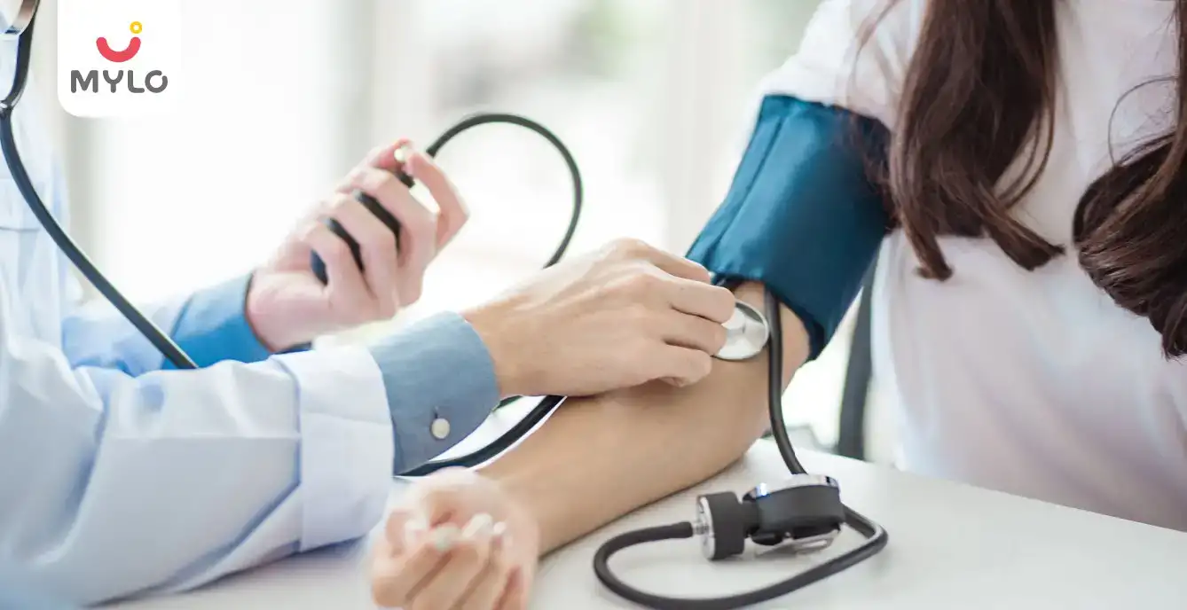 Hypertension (High Blood Pressure) - Causes, Symptoms & Treatment