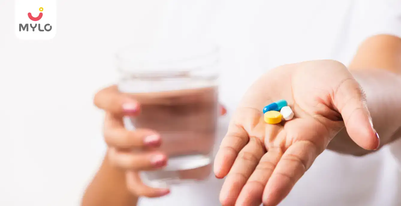 Image related to Medications