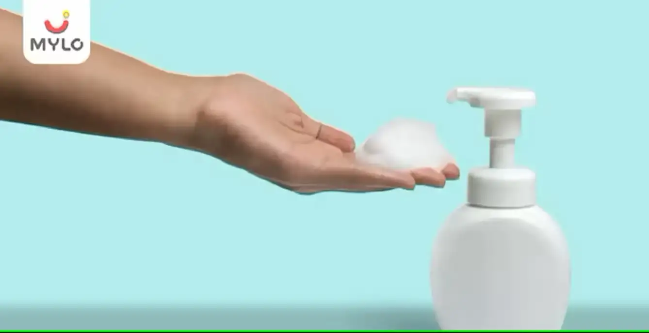 Image related to Personal Care