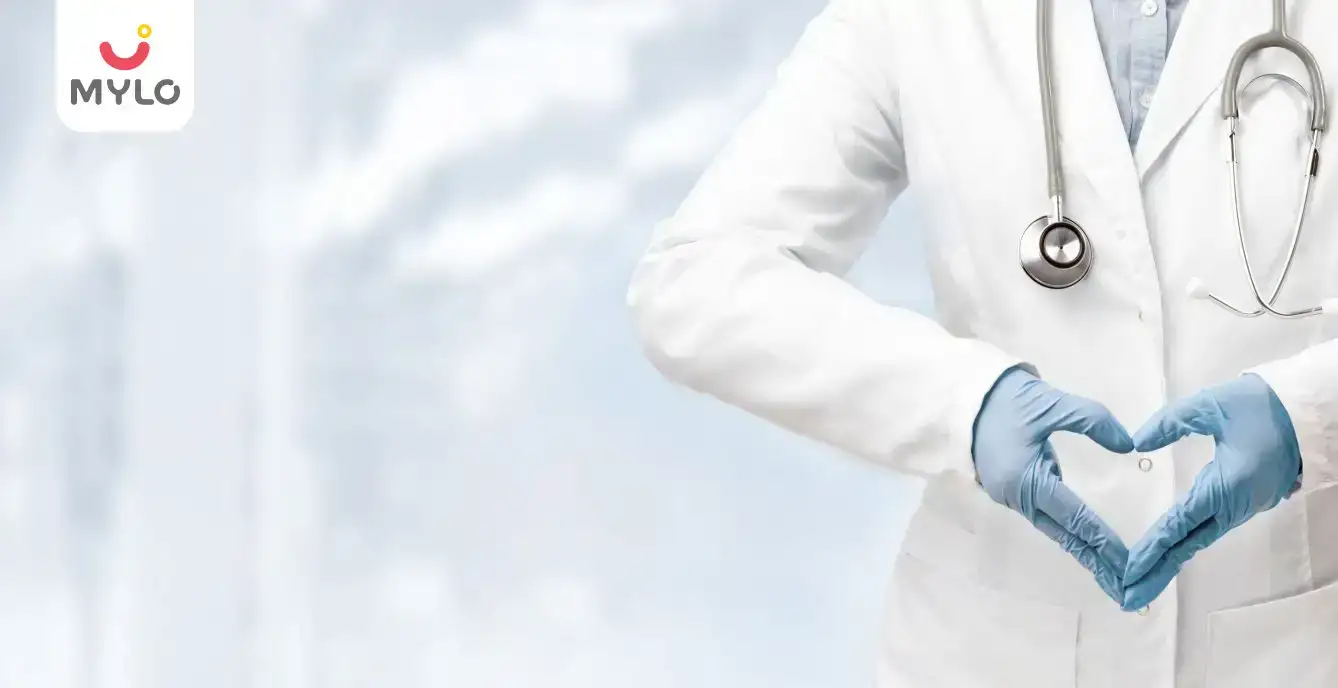 Image related to Early Pregnancy