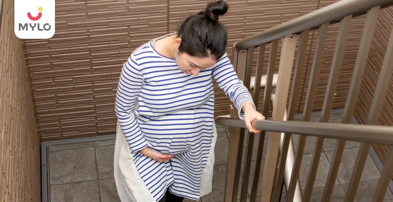 Image related to Pregnancy Journey
