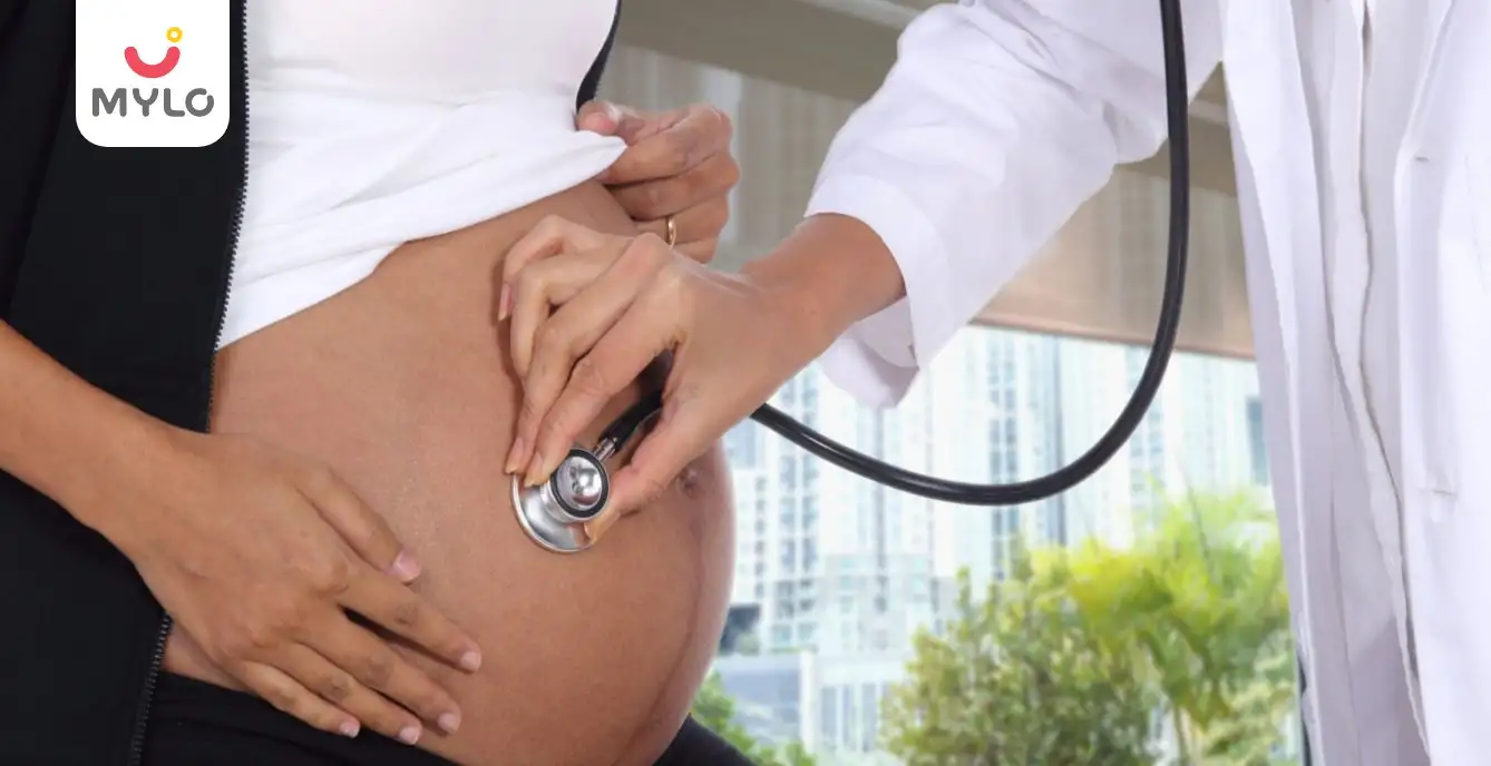 Image related to Pregnancy Journey