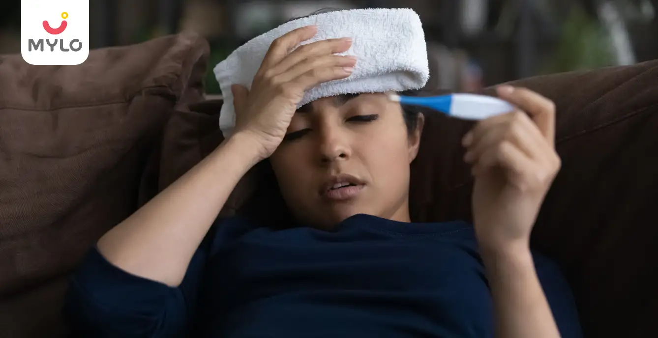 Image related to Illnesses & Infections