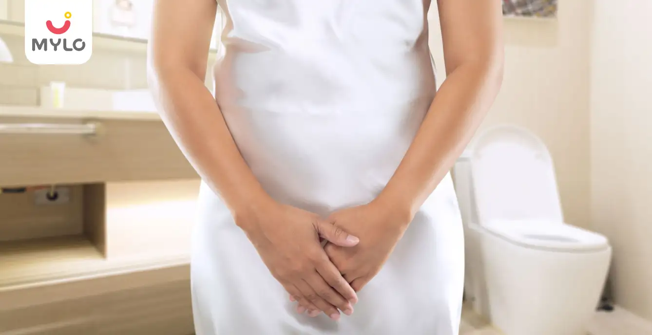 Image related to Urinary Tract Infections (UTI)