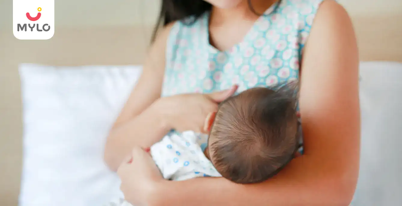 Image related to Celebrate Breast Feeding Week