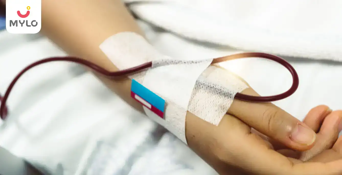Image related to Preparing For Delivery