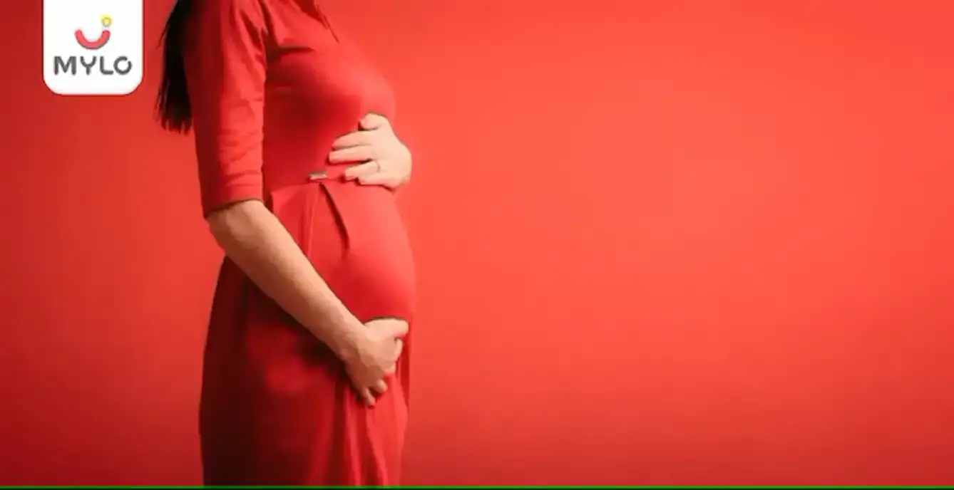 Image related to Pregnancy Journey
