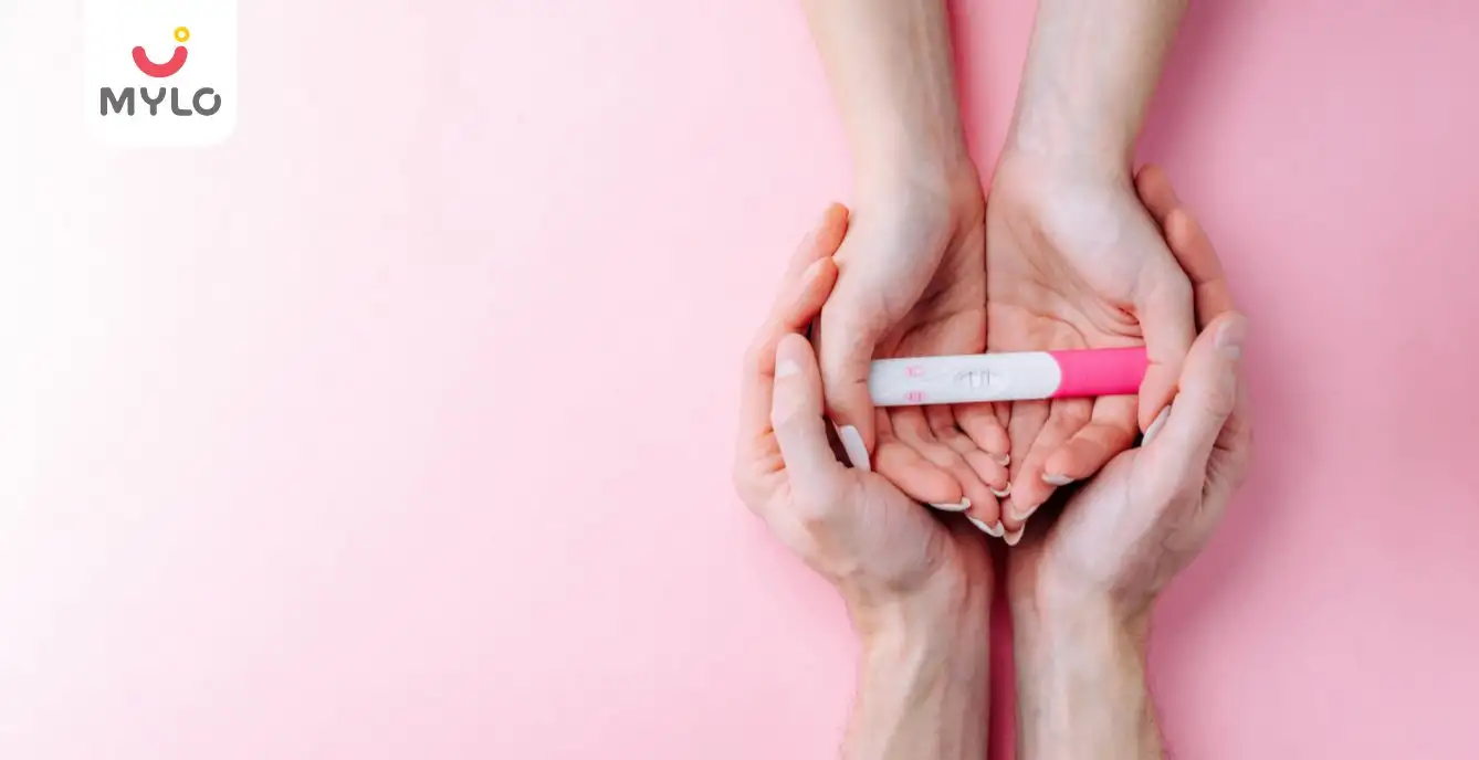 Image related to Pregnancy Journey