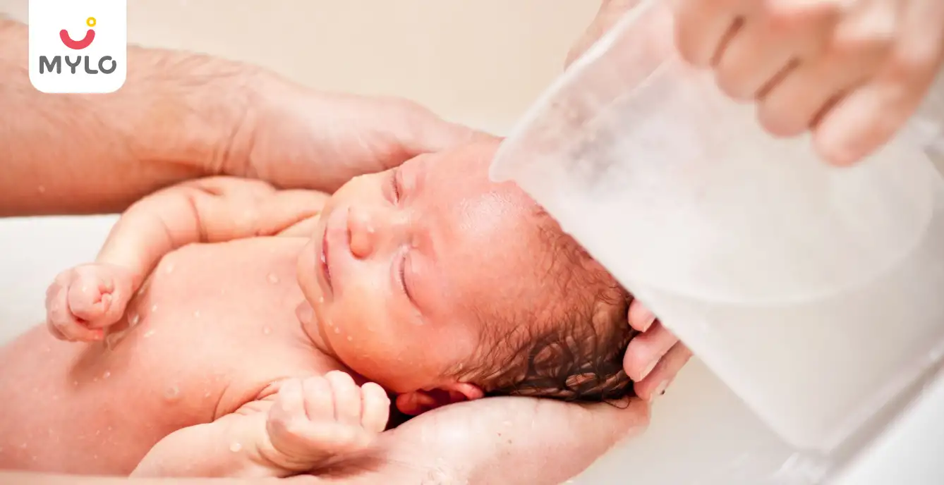 The Ultimate Guide to Baby's First Bath: Everything You Need to Know 