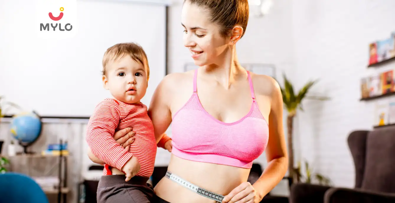 Image related to Weight Loss