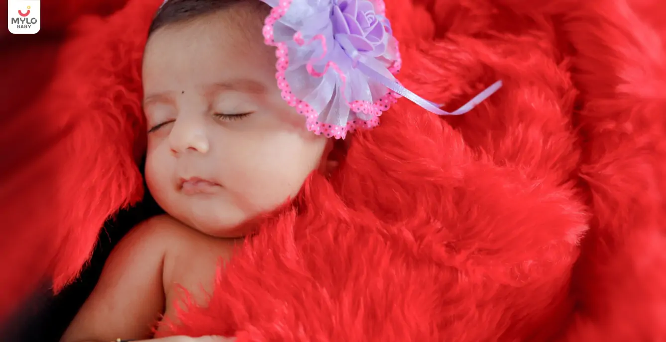 Image related to Baby Names