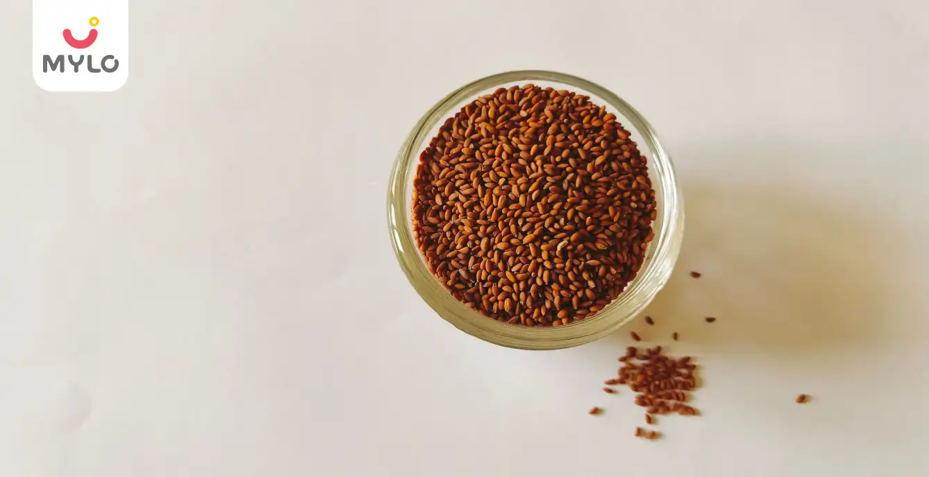 Image related to Pregnancy Journey