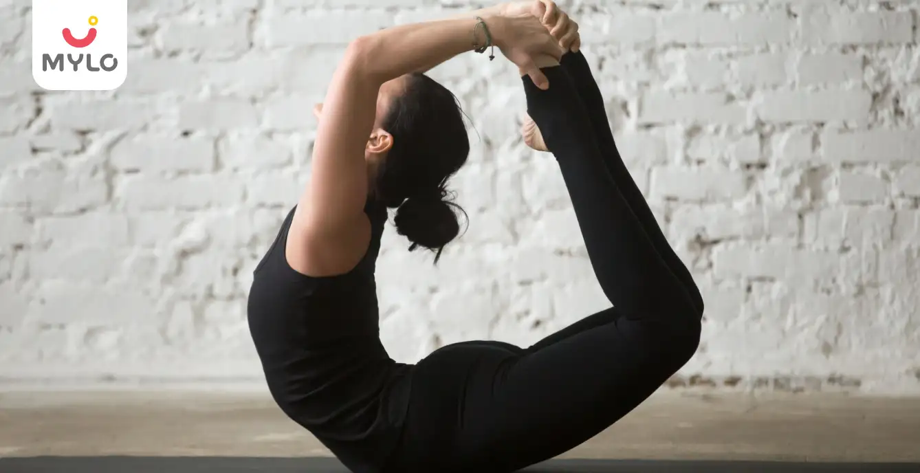 6 yoga poses to strengthen pelvic floor muscles for a better sex life |  HealthShots