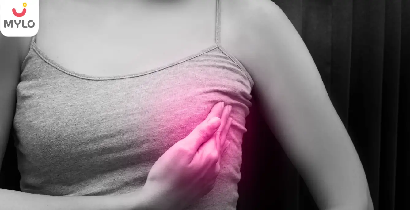 Image related to Breast Pain