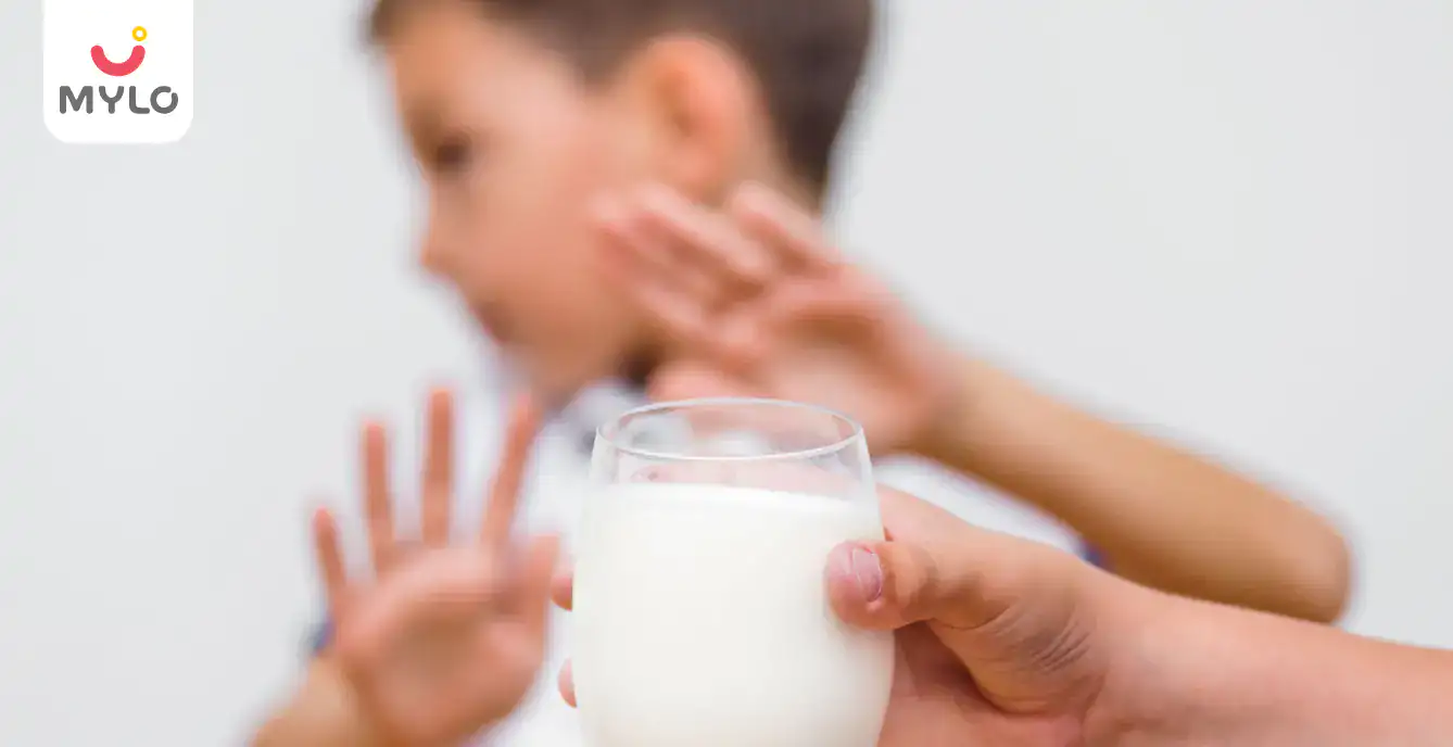Image related to Lactose Intolerance