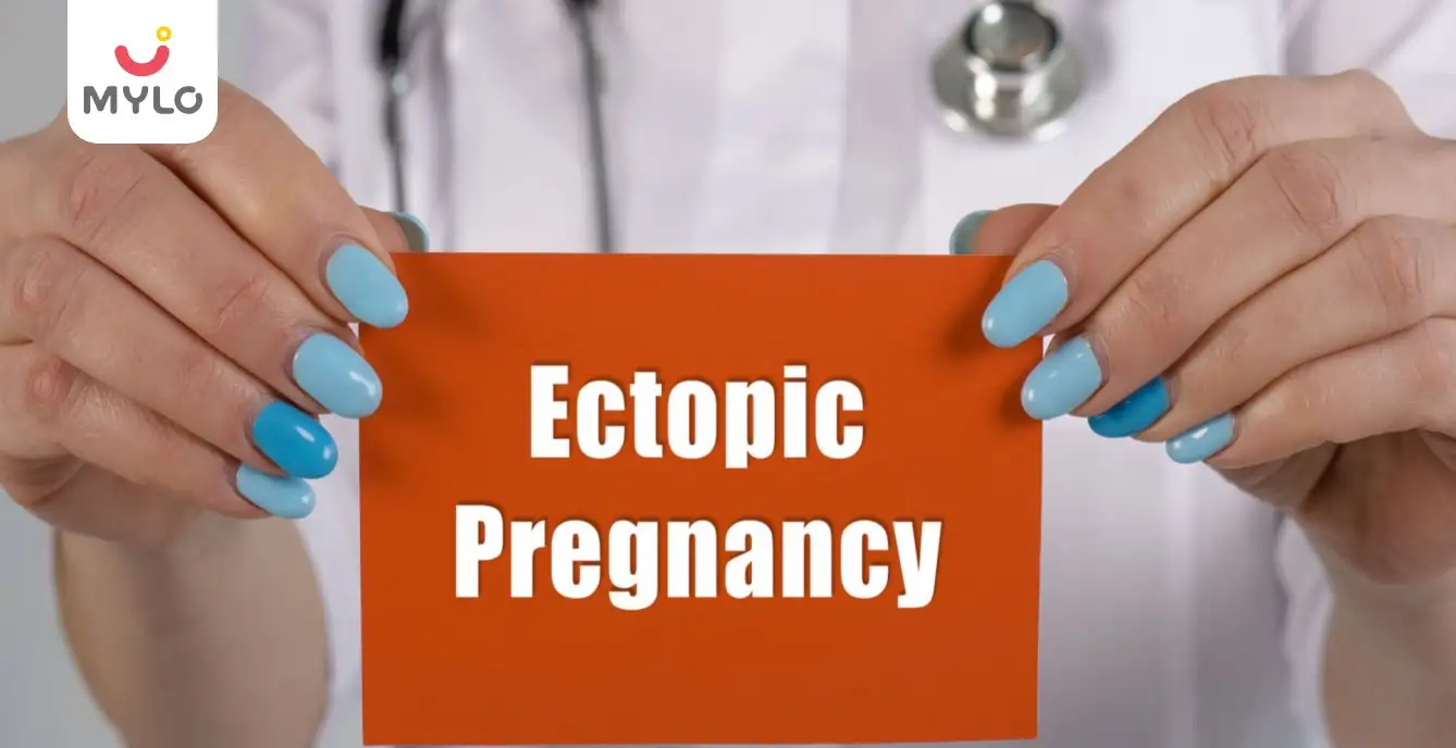 Image related to Ectopic Pregnancy