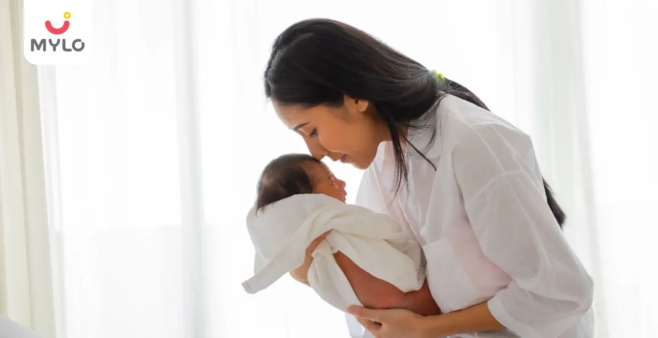 Image related to Postnatal Care