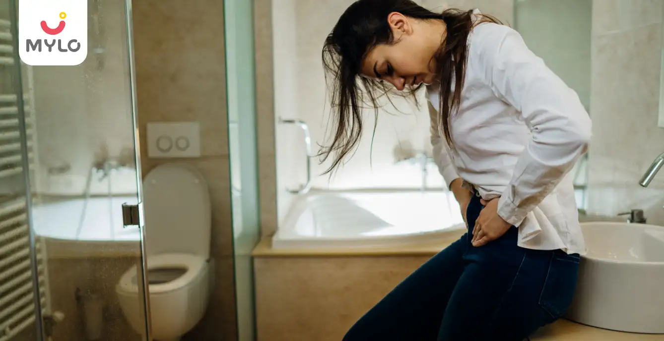 Image related to Fibroids