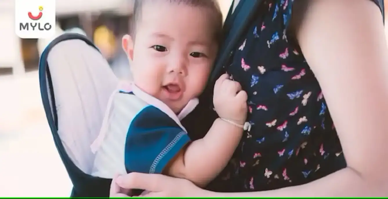 Image related to Care for Baby