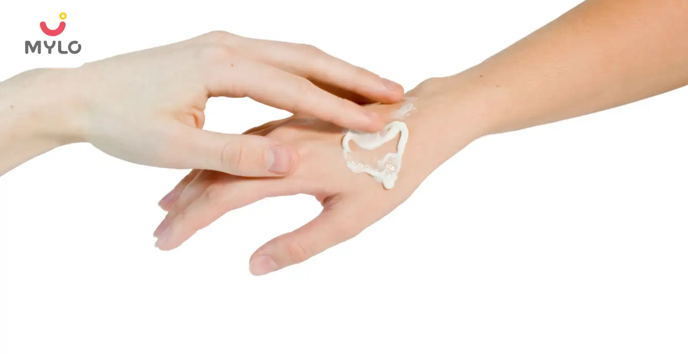 Image related to skin care