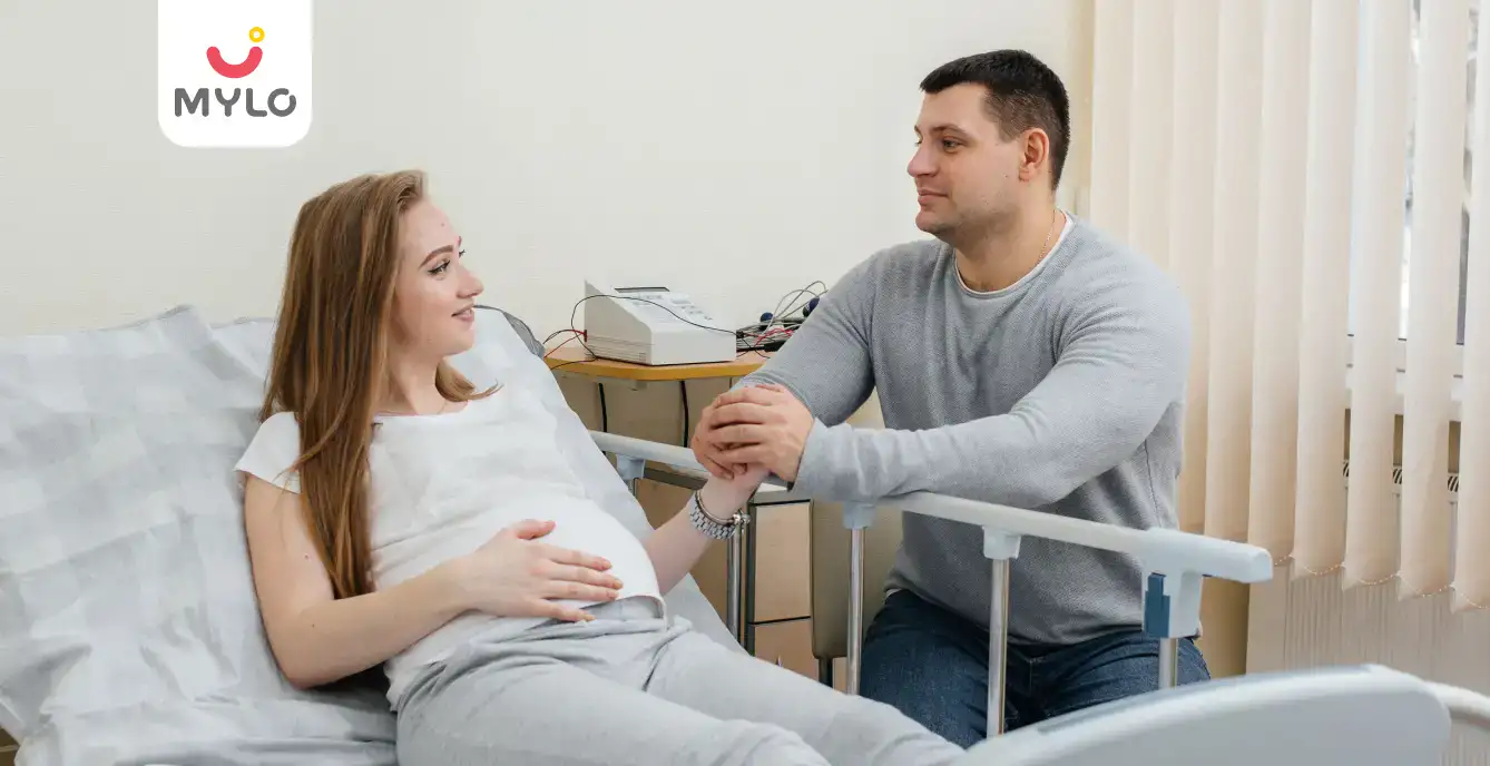 Image related to Husband/Spouse