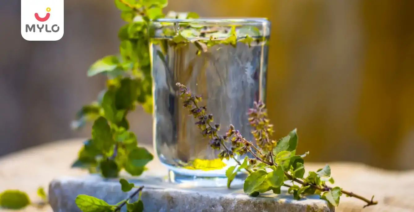 Image related to Pregnancy Journey