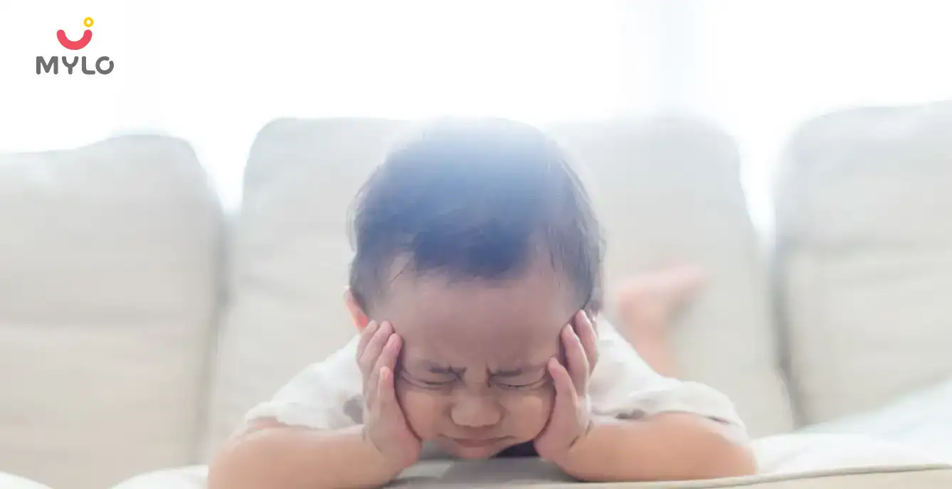 Image related to Toddler