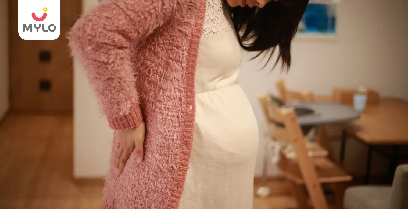 Image related to Preparing For Delivery